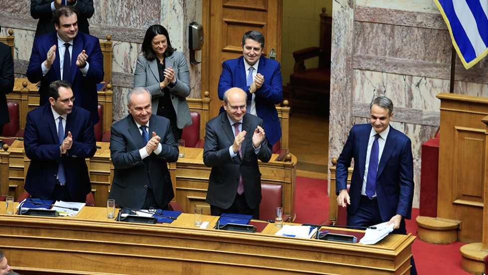 kyriakos proypologismos 2025